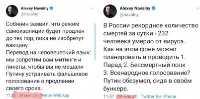 Либерасня уже совсем ёб..нулась, не знает до чего докопаться.
Как дерьмо в проруби, от одного края к другому плаваете.