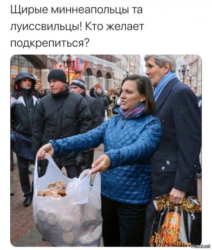 Только сейчас увидел что на пакете у Керри написано
