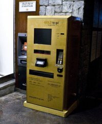 И всё???
Вот тут необычного...   
Ловите... 
1.Аппарат по продаже золотых слитков в Абу Даби
2. Аппарат по продаже поношенного нижнего женского белья в Японии.