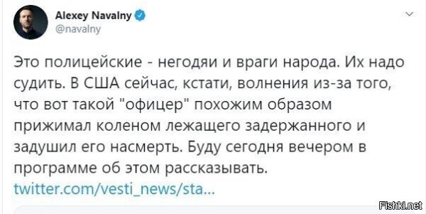 Политические комментарии из инета