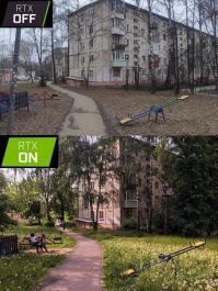 Да все этим страдают