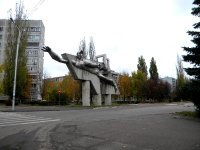 Мечтать не вредно, вы поправку сделайте на то, что город в:на Украине это раз, и то что АЭС закрыли это два. На российский Курчатов посмотрите в каком он состоянии. Поэтому правильно говорить не каким он мог быть, а каким был когда то.