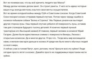 Почему американские скафандры так сильно отличаются от российских?