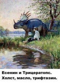 Художник из России уводит в мир кошмаров