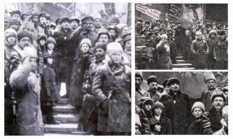 Троцкого "забанили"