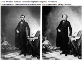 Расфрендить и забанить: как можно было «удалить человека из друзей» до того, как появились соцсети