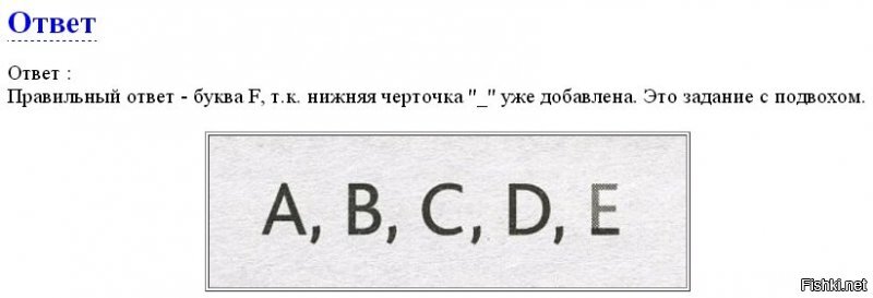 Смешные картинки