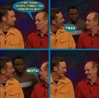 Свыше 500 бойцов Национальной гвардии США направлены в Миннеаполис из-за погромов