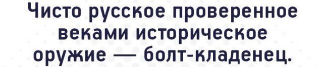 Роспотребнадзор требует носить маски и перчатки как минимум до конца года