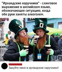 Какие нахрен стаканчики? Тогда это должны быть полные рюмки или фужеры БЕЗ НОЖЕК.