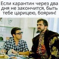 Без связи с миром: как прошел сверхсекретный эксперимент СССР по изоляции длиною в год