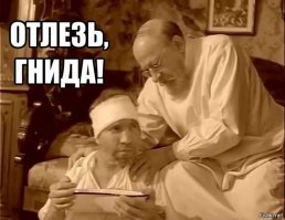 Игорь Растеряев. Русская дорога
