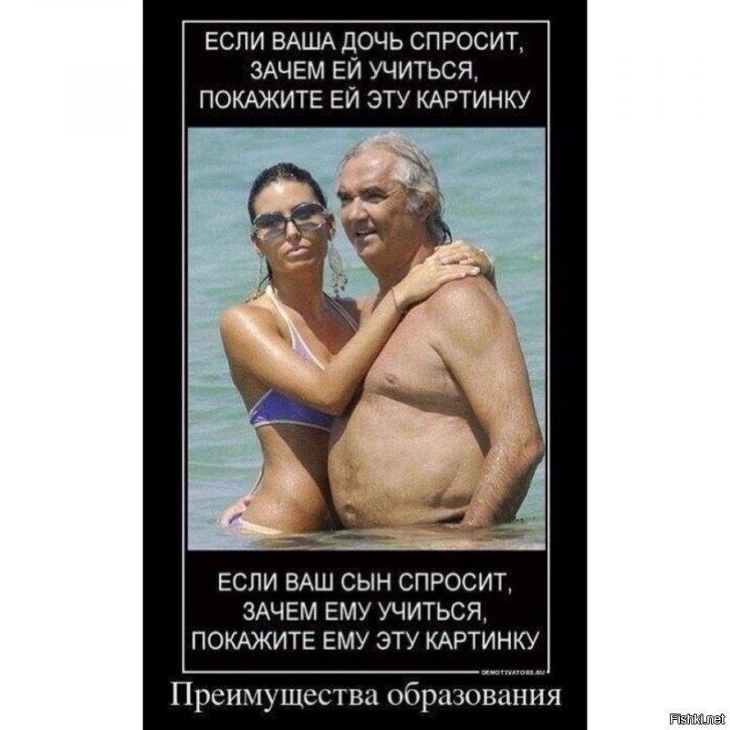 Смешные картинки и не очень