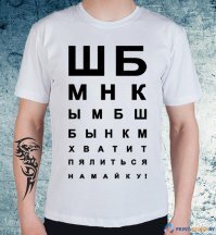 Смешные картинки