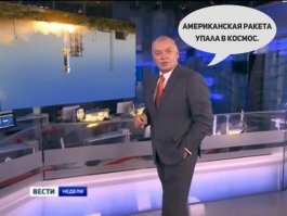 Илон Маск поет песню «Трава у дома»