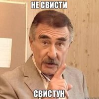 Как русский десантник вогнал британского военного в ступор: Случай в Югославии