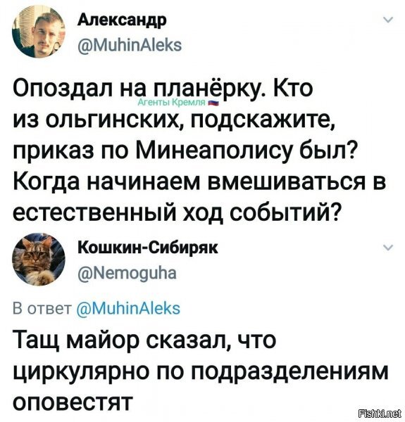 пока ток троллить и ржать, что муйдан превратился в бумеранг. инструкции выдадут после выходных, вместе с вкуснейшим сухпайёжом =)