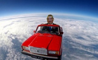 поехали! приехали.