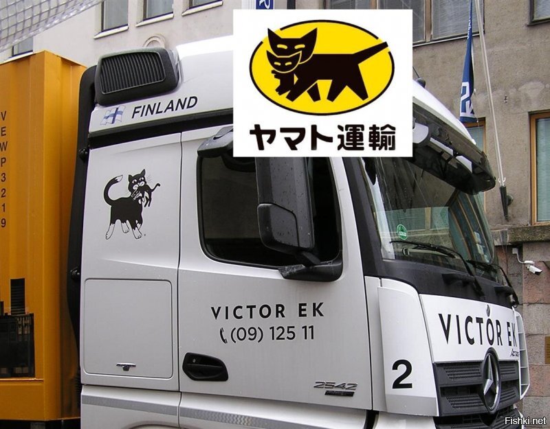 Две компании по доставке грузов имеют схожий логотип. Тот что на грузовике - финский, во вставке японский.