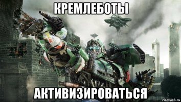 "Батут работает!": Илон Маск после запуска Crew Dragon ответил на давнюю шутку Рогозина