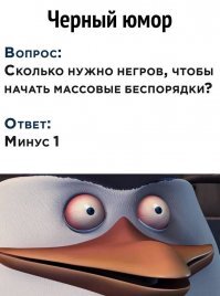 Жена полицейского, обвиненного в убийстве афроамериканца, подала на развод
