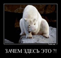 Оружии России, Переносная станция наземной разведки ПСНР-5 (1 РЛ 133)