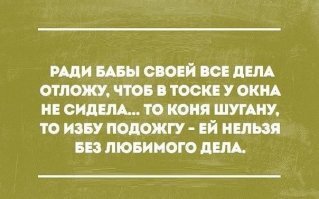 В проект КоАП внесли штрафы за отказ от обязательной вакцинации