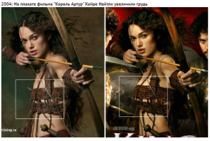 Расфрендить и забанить: как можно было «удалить человека из друзей» до того, как появились соцсети