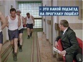 Смешные картинки и не очень