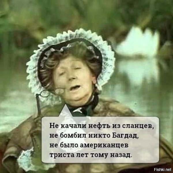 Россия не имеет прав на Крым