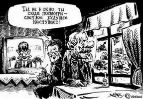 Просто хорошие и добрые новости из России за субботу 30 мая 2020 года
