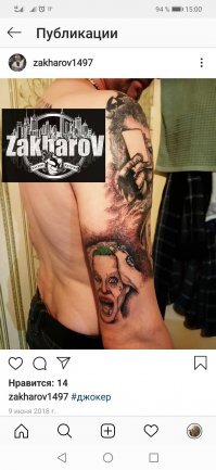 Хотите продолжить дискутировать?
Помимо своих, коих, кстати не мало, я и сам бью.