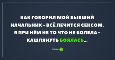 Смешные картинки