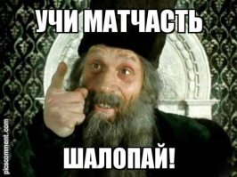 Эсминец США "Дональд Кук" замерз на ученьях в Баранцевом море