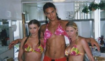 Джейсон Момоа - парень, который всегда готов сделать вас третьим лишним