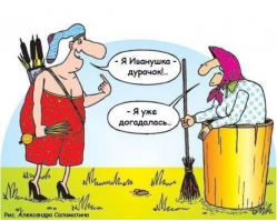 Высказывания наших деятелей в одной картинке..