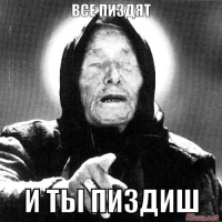Самый опасный водоем в России: почему в озеро Бросно нельзя бросать якорь