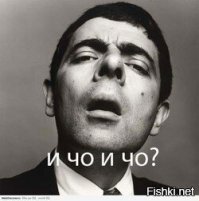 > Частная(!!!) компания