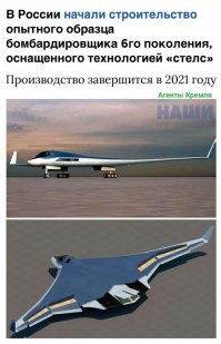 Не сегодня,но тоже интересная новость!