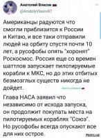 Он же ЧАСТНЫЙ!!! Это другое,это понимать надо!