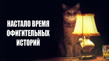 Самый опасный водоем в России: почему в озеро Бросно нельзя бросать якорь