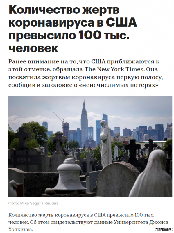 Да как знать! 
Ведь большинству именно сейчас не на что купить этого самого пивка. 
А американская идея как раз в том и состоит ...................

И если....ЕСЛИ .....тамошние власти ни черта путного не сделают то их ждёт ОЧЕНЬ увлекательная жизнь.