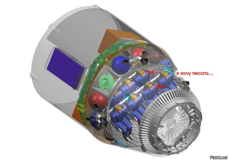 NASA больше не будет использовать термин «чёрная дыра» из-за обвинений в расизме