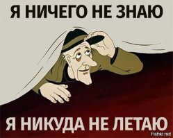 Ретро фотографии.Самолет