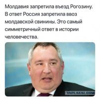 про долбоё*ба только так....