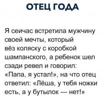 Прикольные и смешные картинки