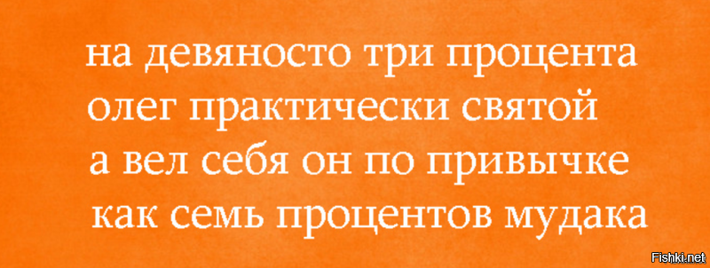 По звонку из Кремля: российские СМИ убрали упоминания о пародии на президента с мэром