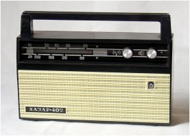 Бакинский радио завод