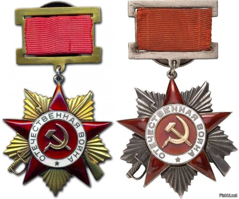Всем спасибо, блин! 
Уже сам нашёл:
Вариант "на колодке"
