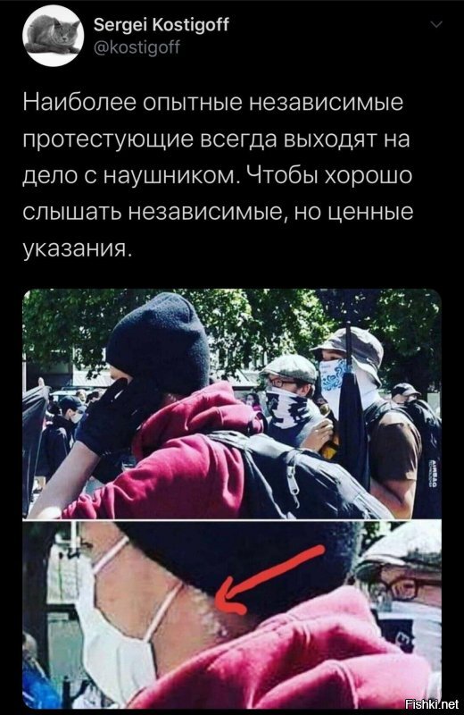 Политические комментарии из инета